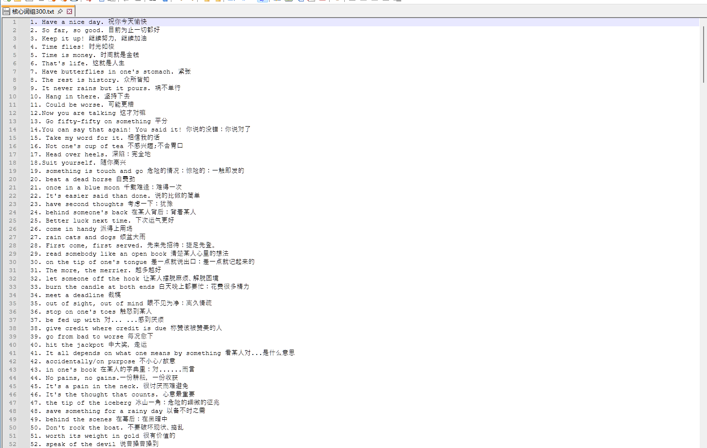 2025-04-22T07:00:57.png